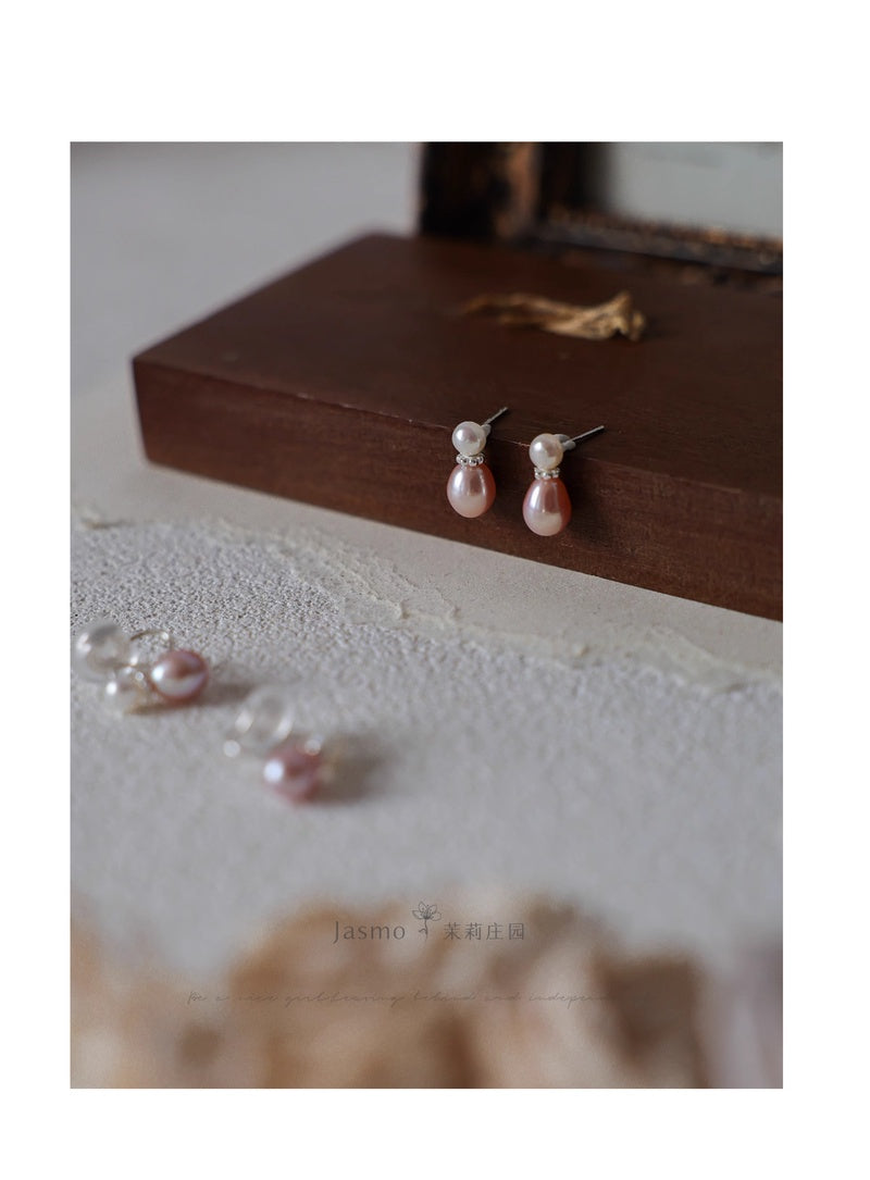 7-8mm Pink to Peach Freshwater Pearl Earrings