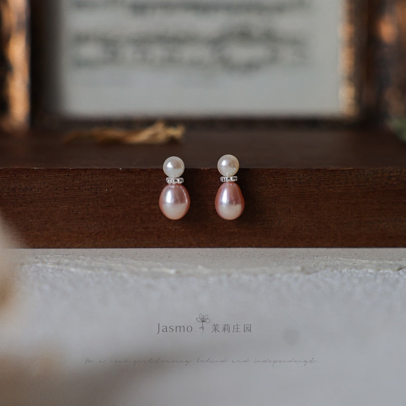7-8mm Pink to Peach Freshwater Pearl Earrings
