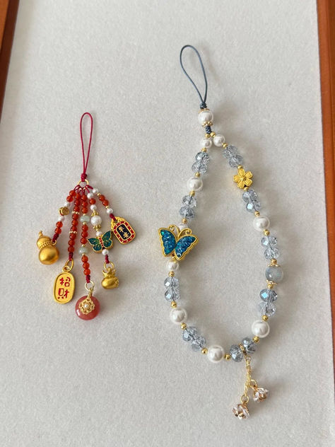 Chinoiserie Butterfly Beaded Phone Charm