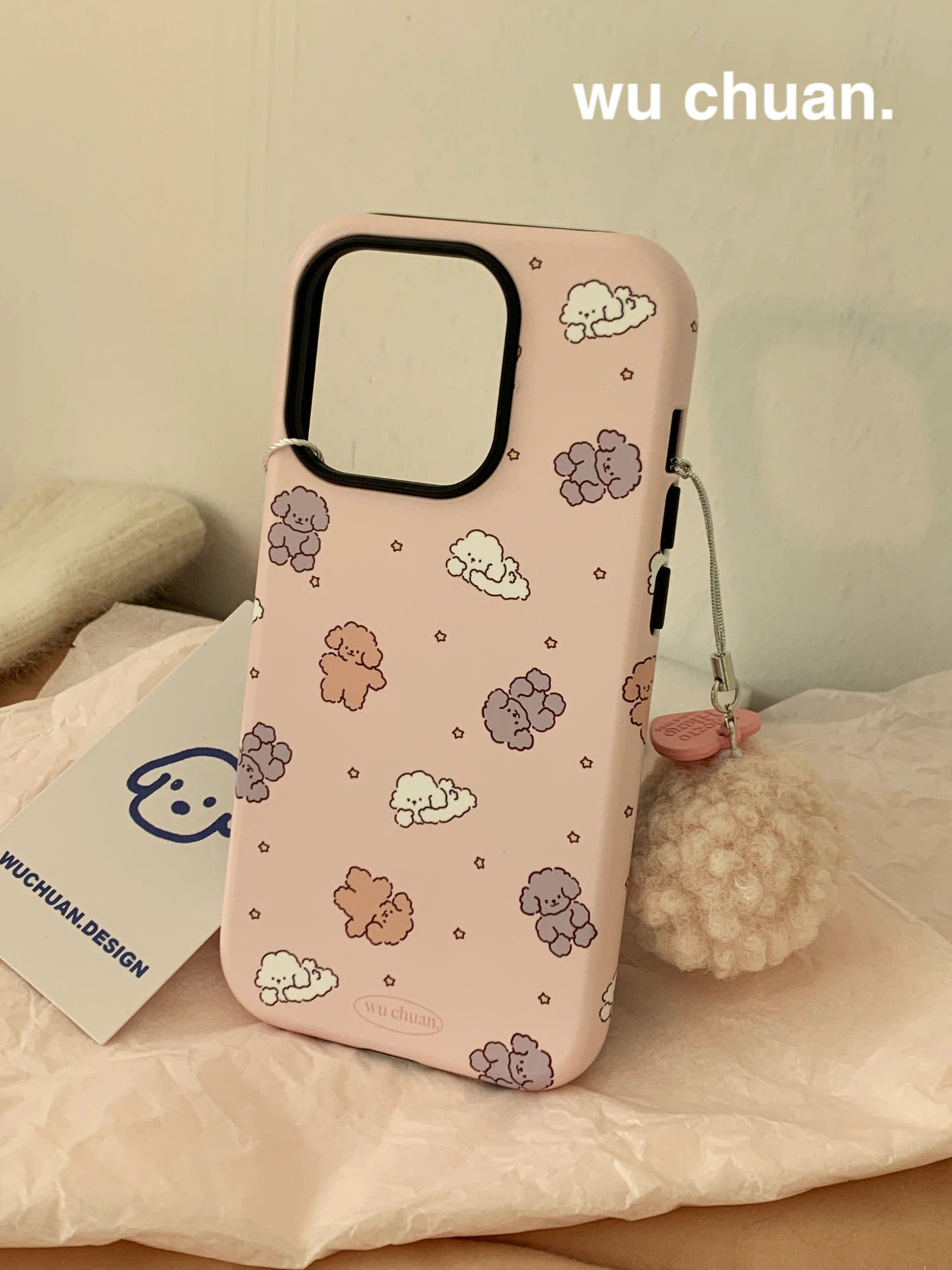 Happy Puppy Printed Double Layer Phone Case
