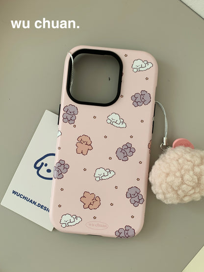 Happy Puppy Printed Double Layer Phone Case