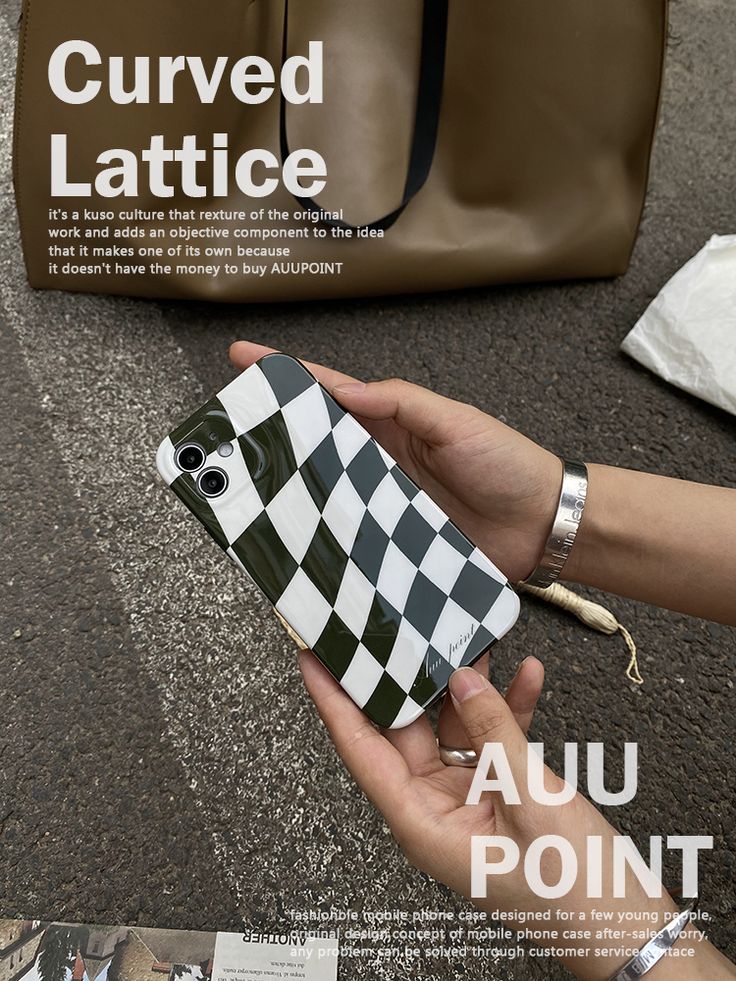 Curved Lattice Phone Case