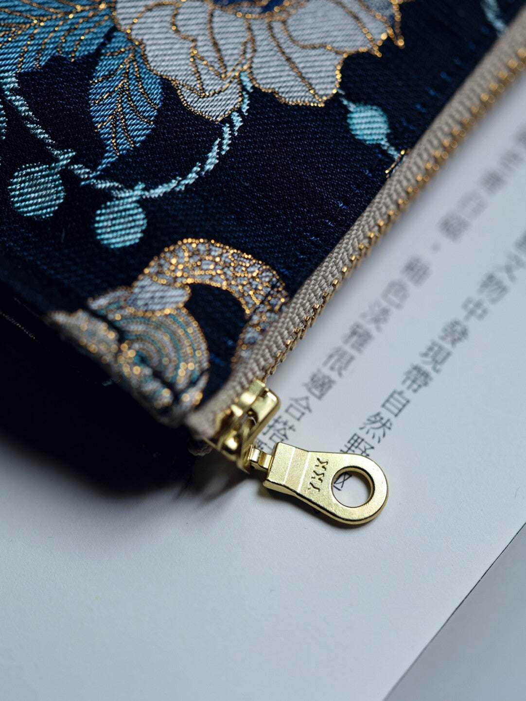 [Chinoiserie] Auspicious Qilin Pattern Silk Clutch Bag