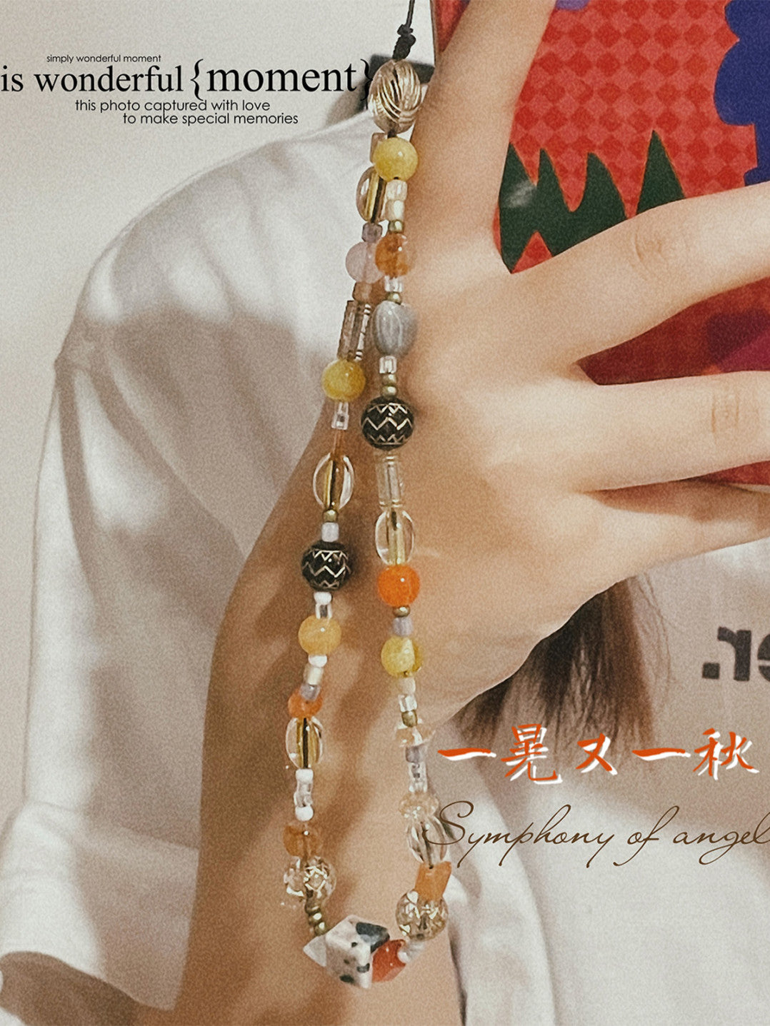 Autumn Phone Charm
