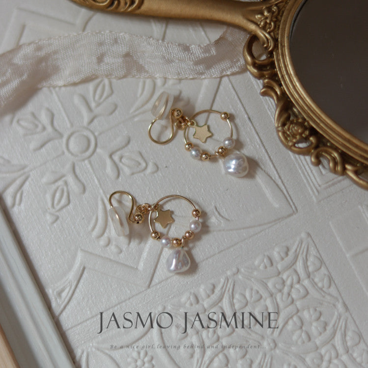 Baroque Pearl Star Earrings