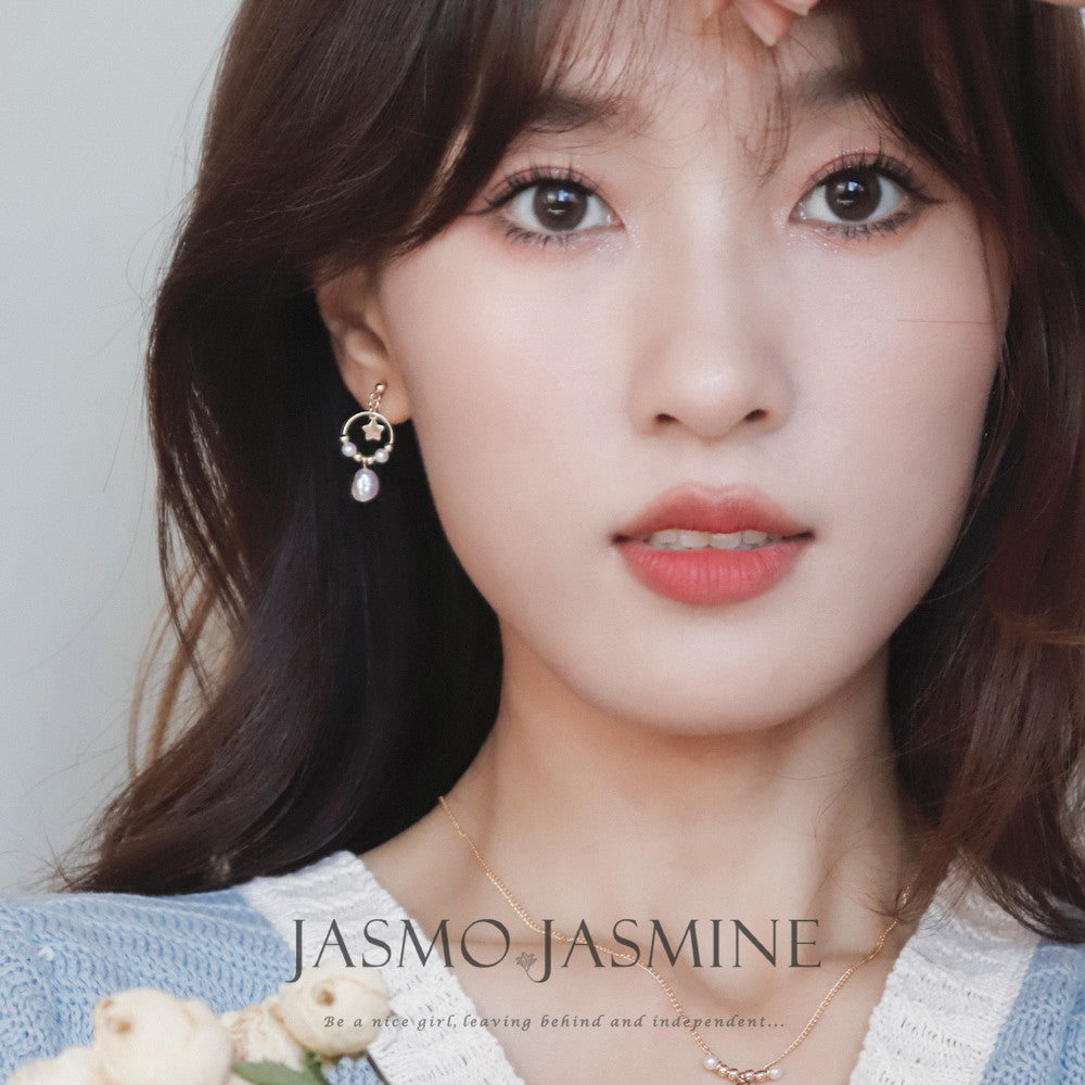 Baroque Pearl Star Earrings