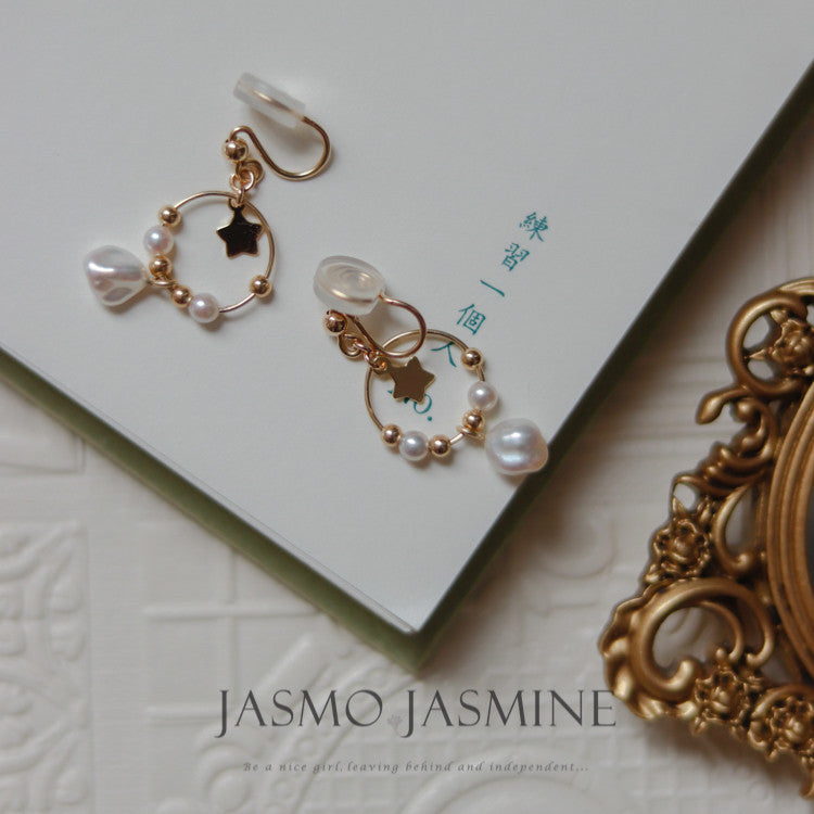 Baroque Pearl Star Earrings