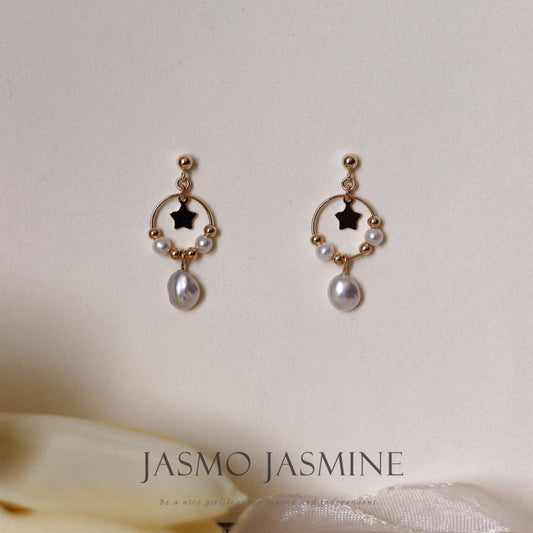 Baroque Pearl Star Earrings