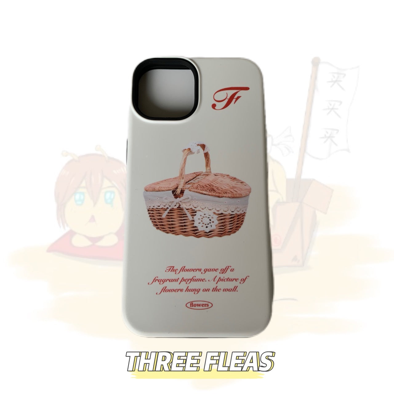Basket Puppy Printed Double Layer Phone Case