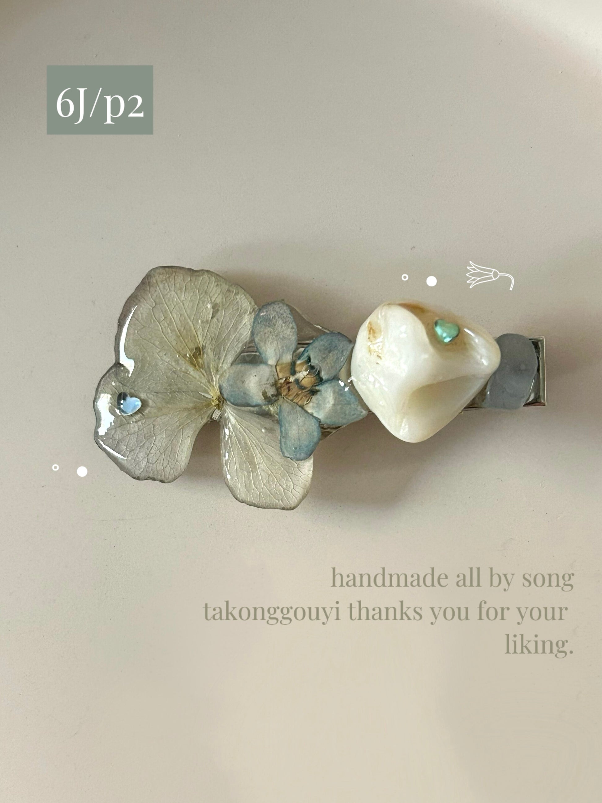 Bellflower Shell Resin Hair Clip | Hair Accessories | Three Fleas