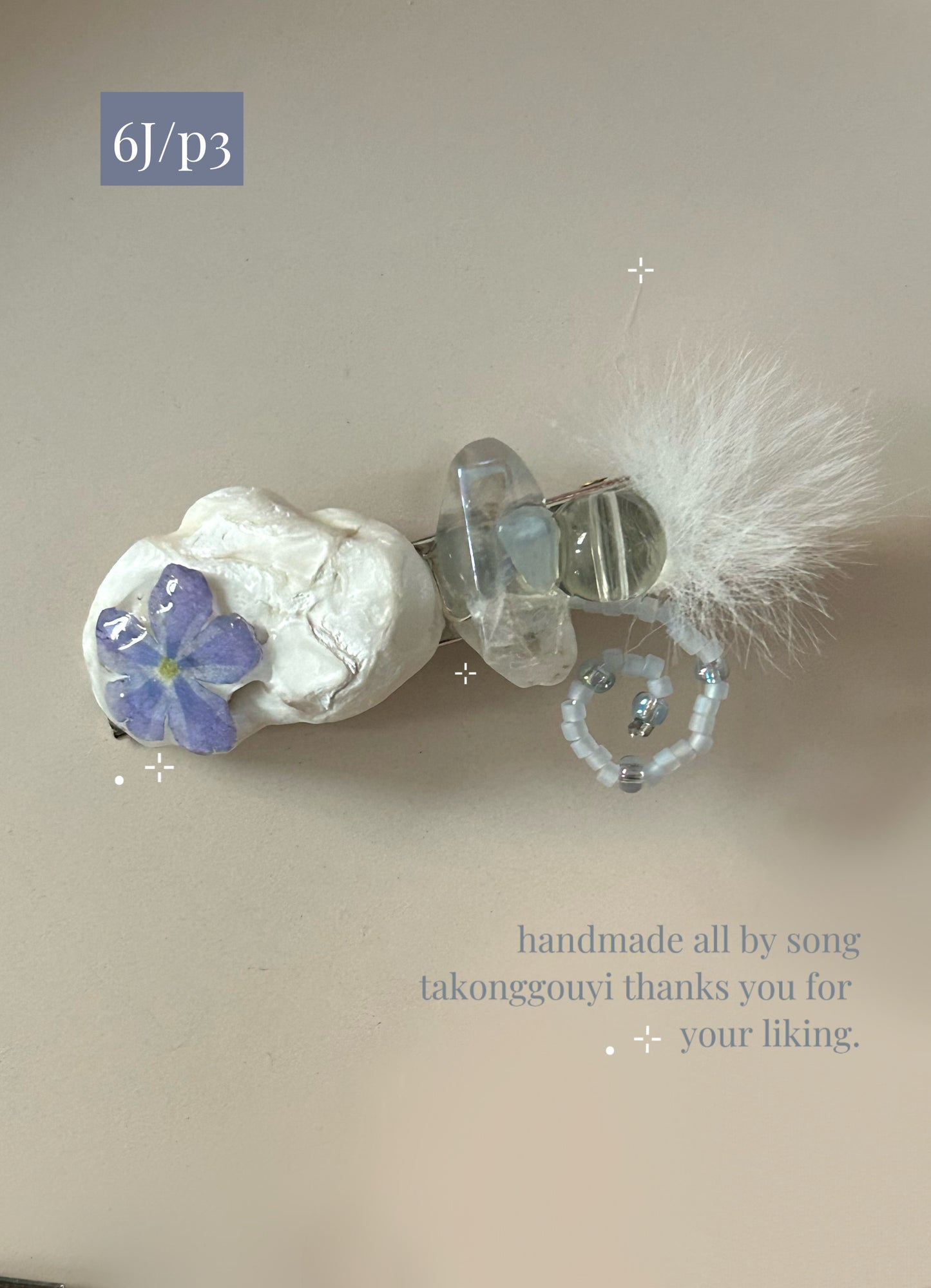 Bellflower Shell Resin Hair Clip | Hair Accessories | Three Fleas