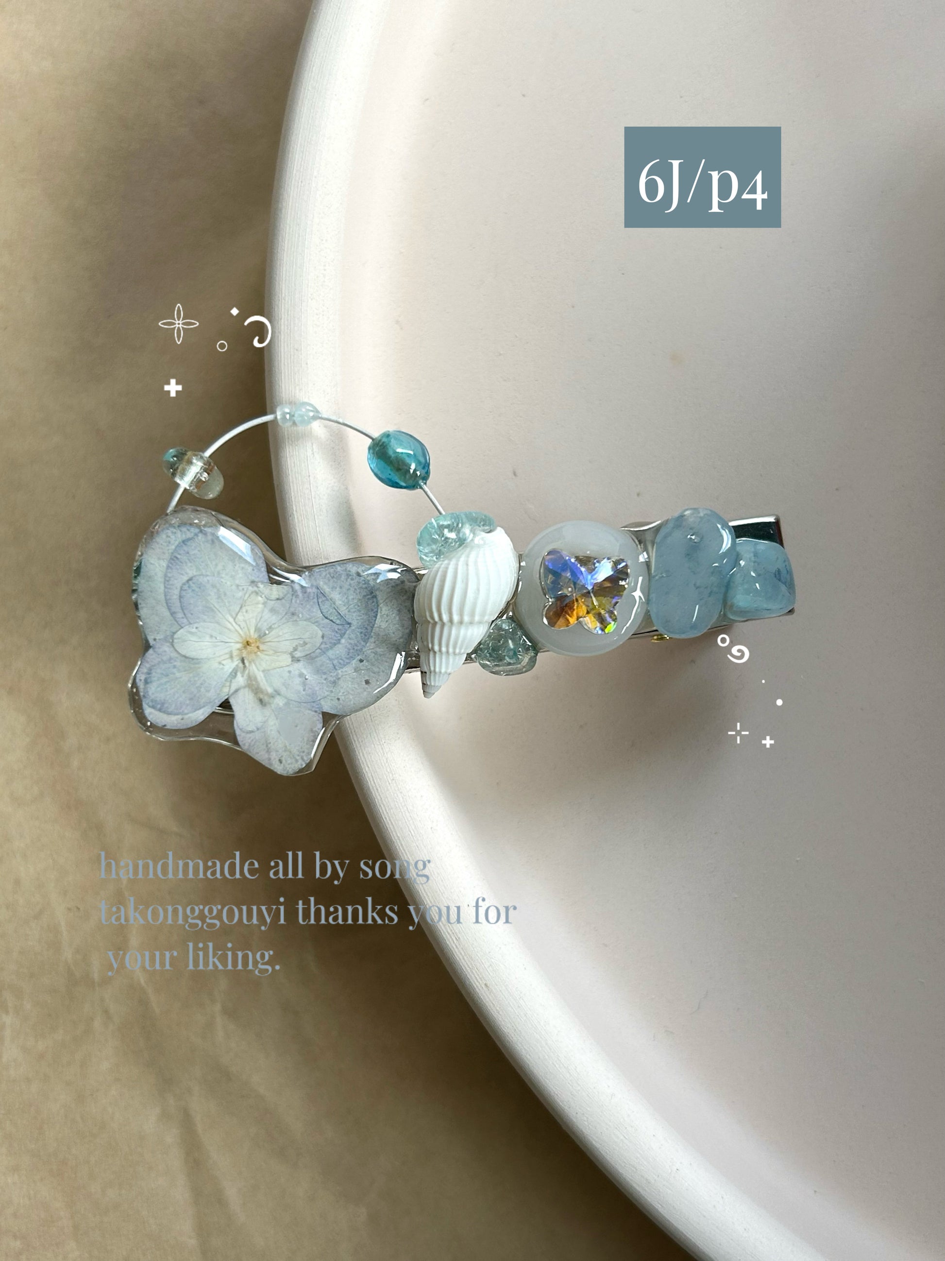 Bellflower Shell Resin Hair Clip | Hair Accessories | Three Fleas