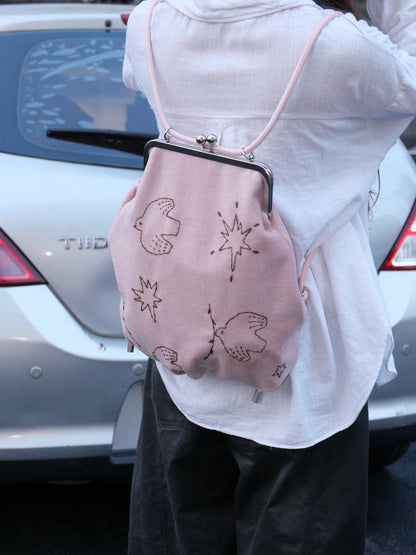 Bird Embroidered Kiss Lock Backpack