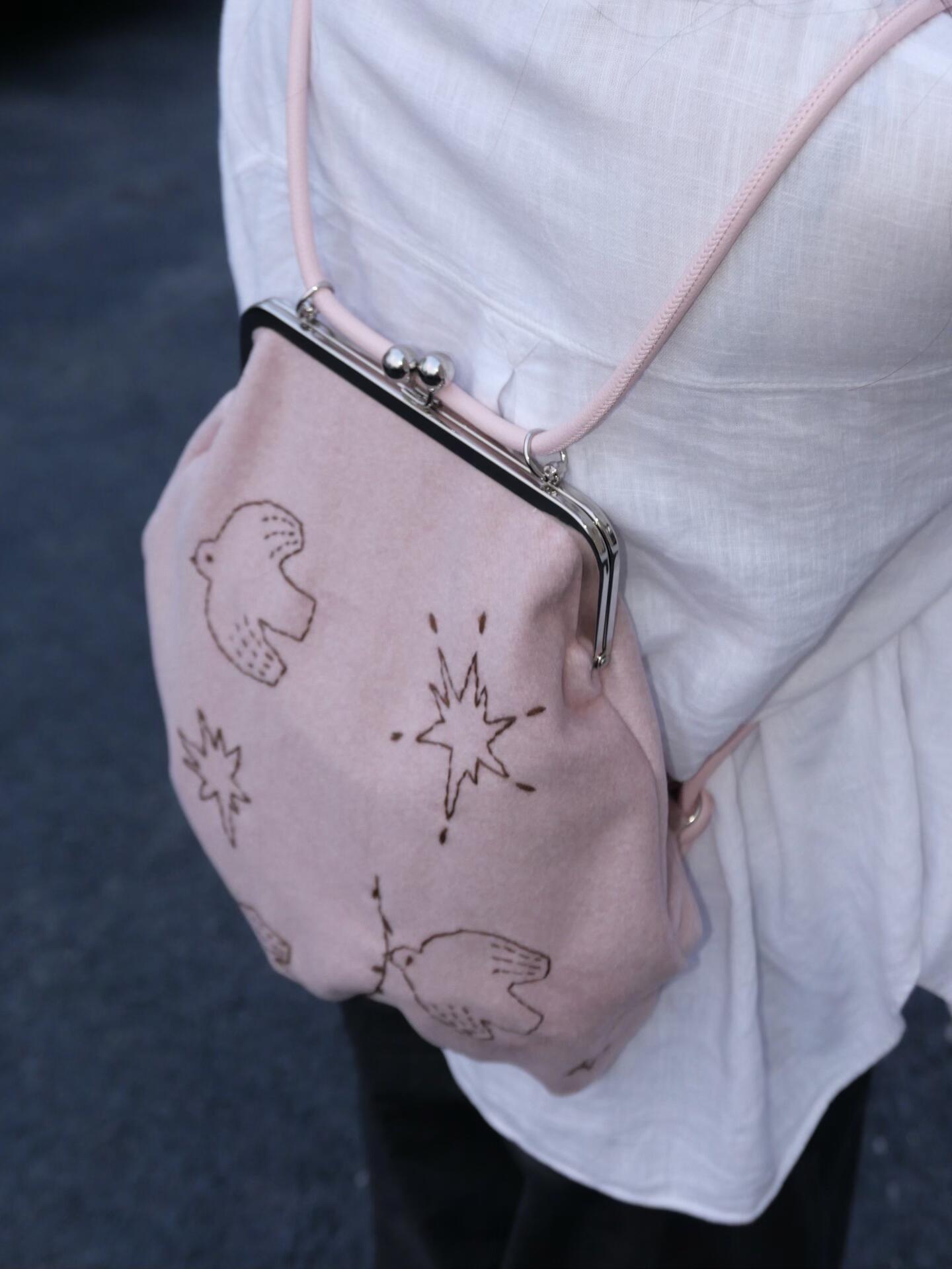 Bird Embroidered Kiss Lock Backpack