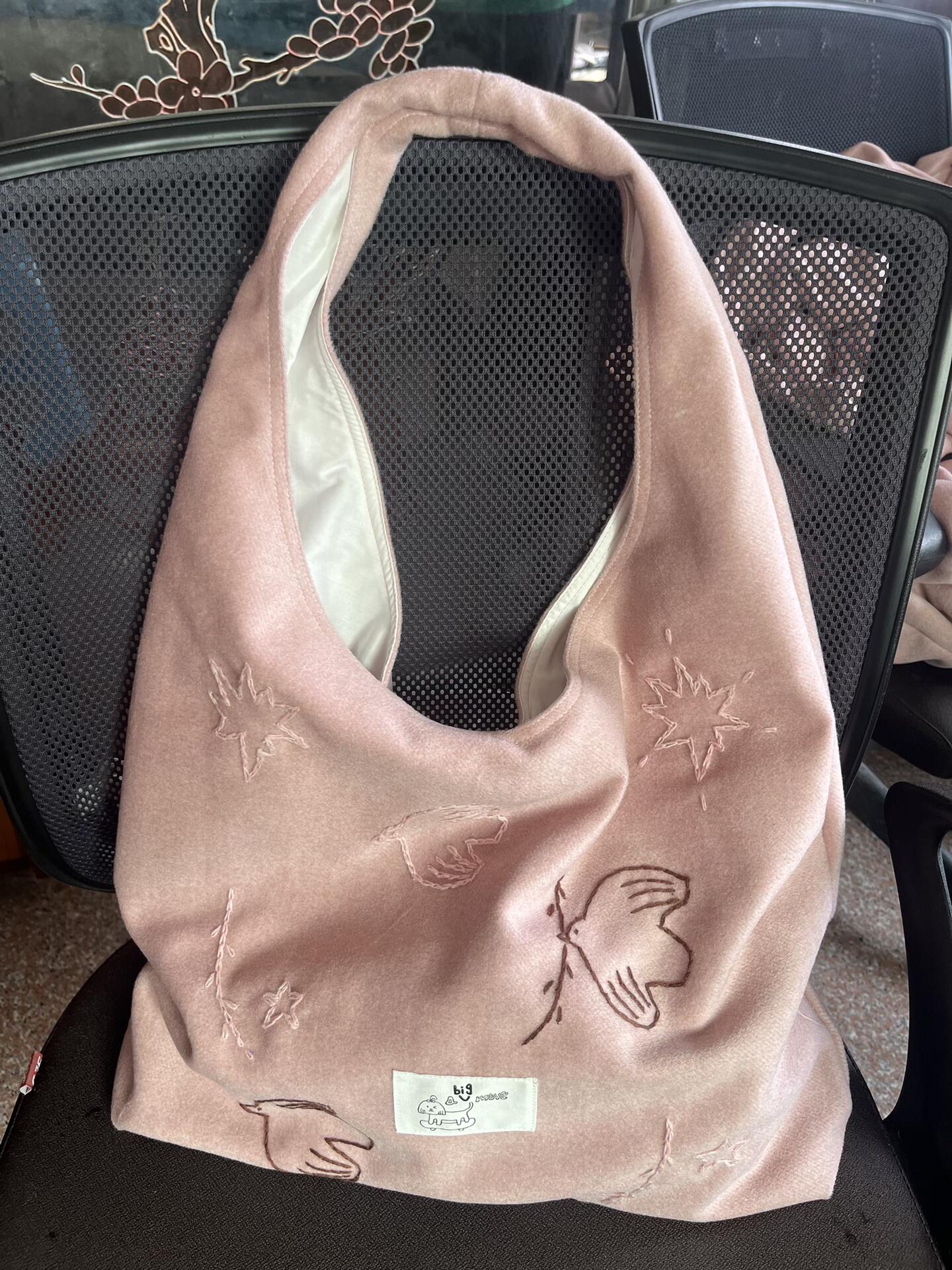 Bird Embroidered Soft Shoulder Bag