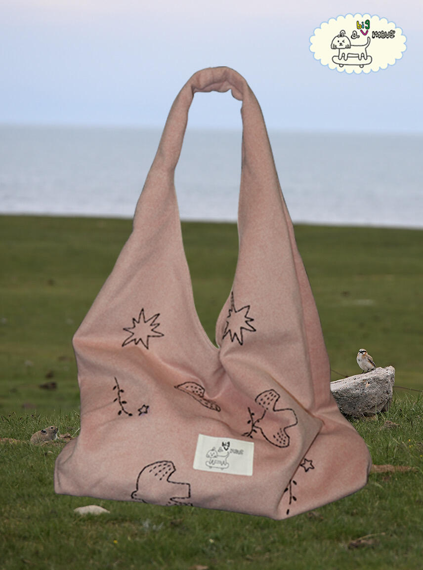 Bird Embroidered Soft Shoulder Bag