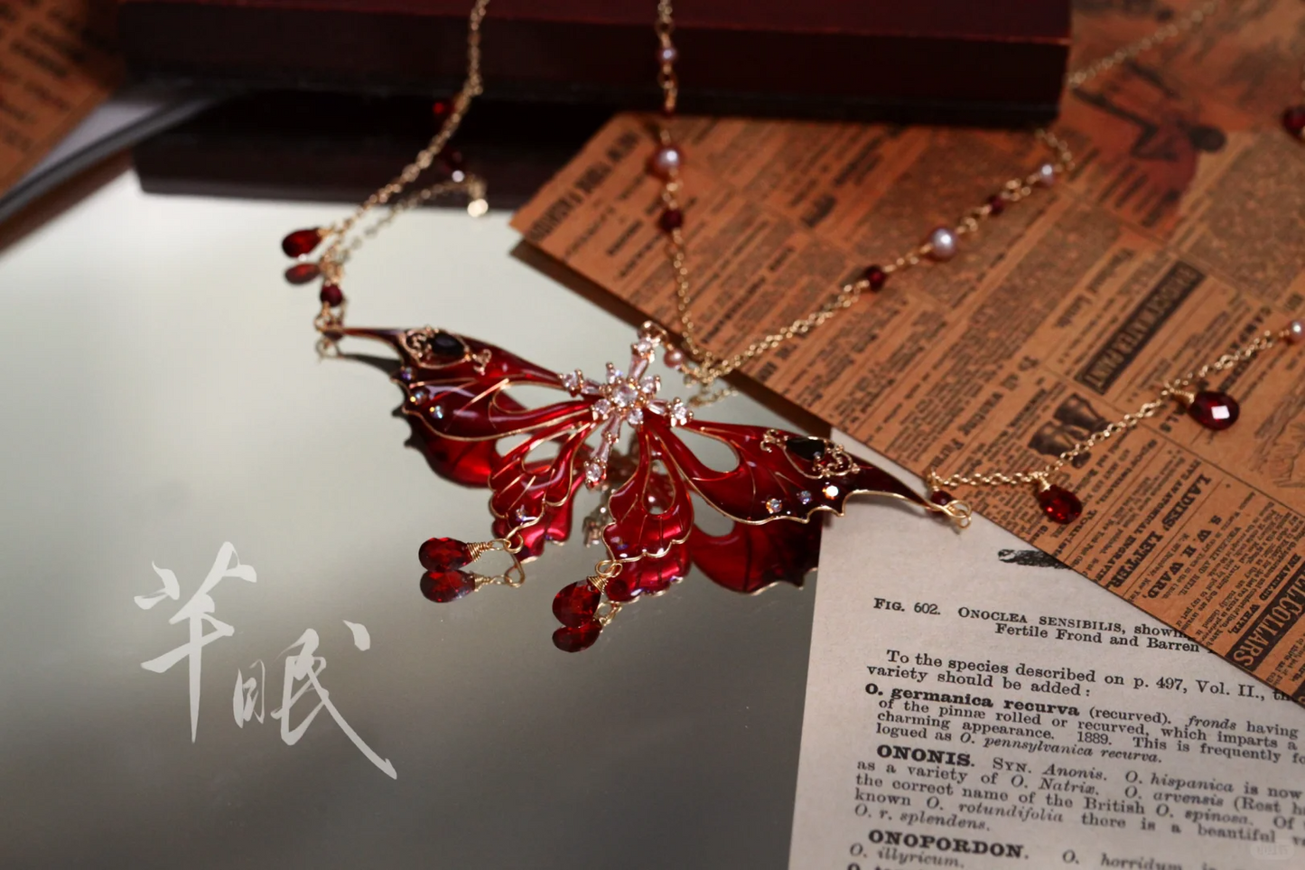 Bloody Butterfly Necklace