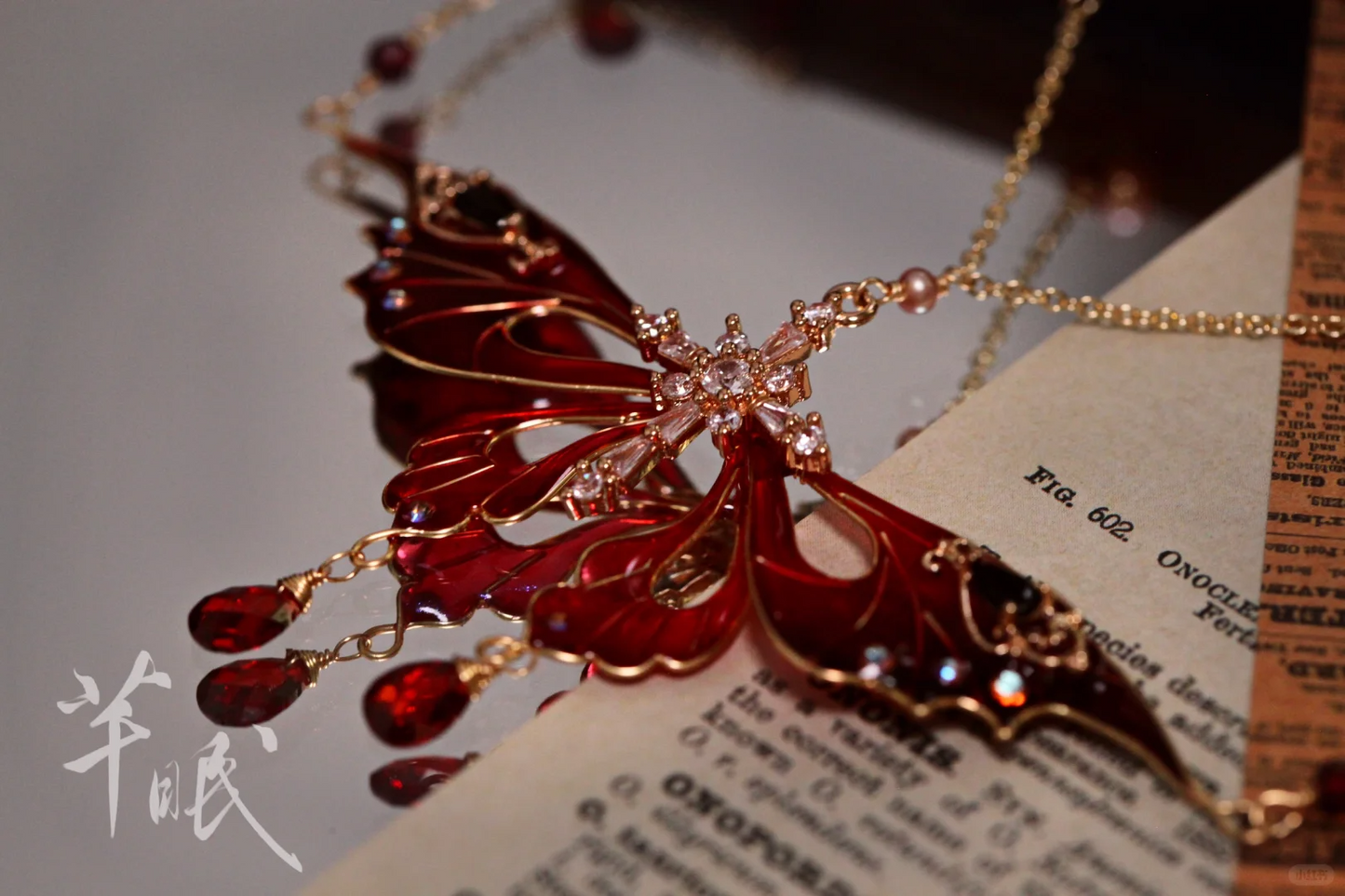 Bloody Butterfly Necklace