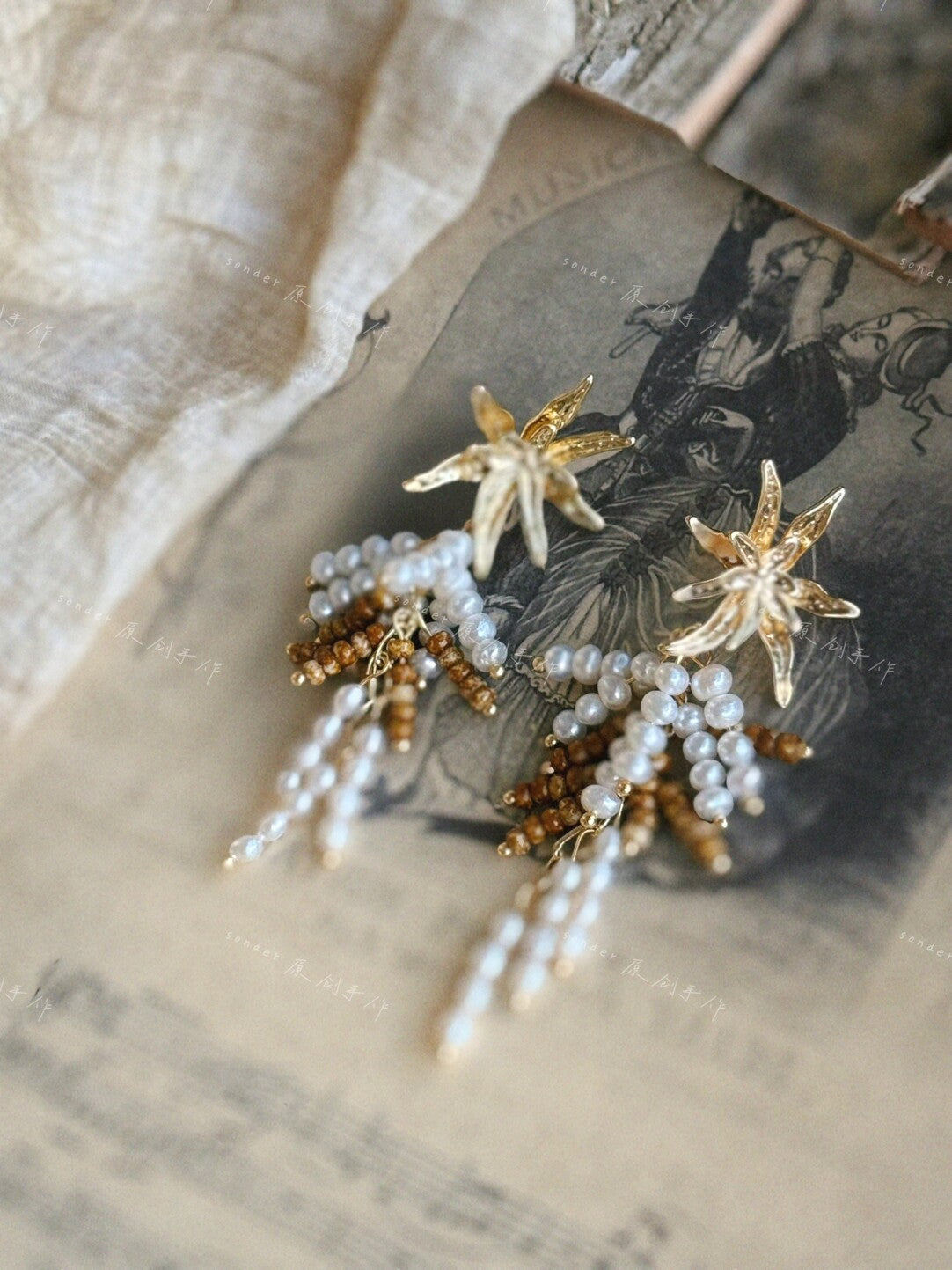 Blooming Mark Romantic Pearl Earrings