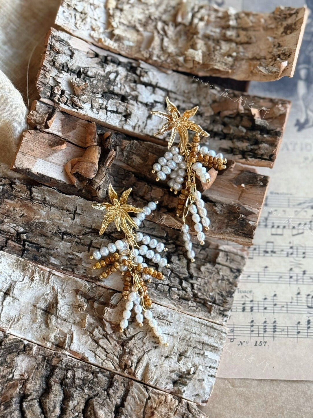 Blooming Mark Romantic Pearl Earrings