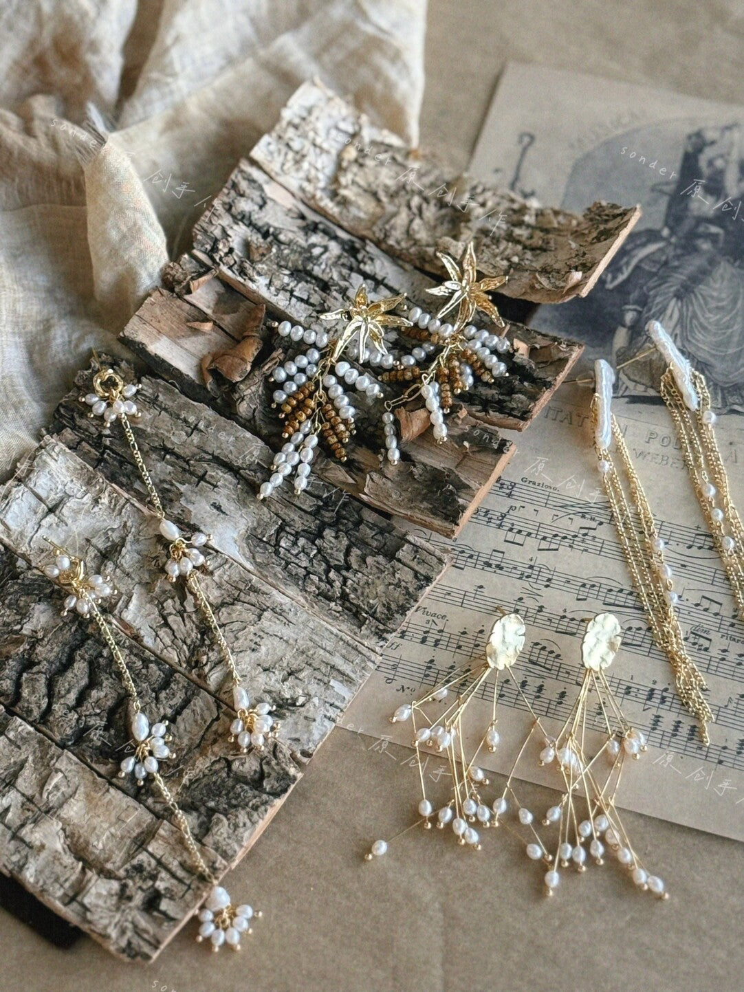 Blooming Mark Romantic Pearl Earrings