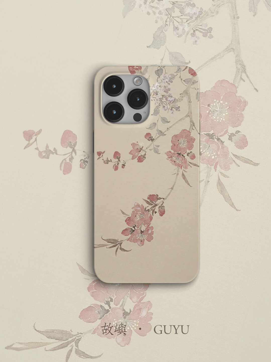 Blossoms on Branches Printed Phone Case