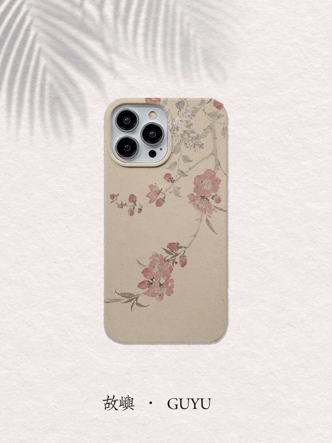 Blossoms on Branches Printed Phone Case