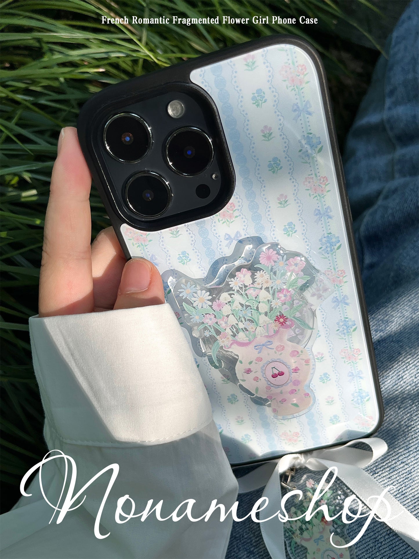 Blue Flower Phone Case