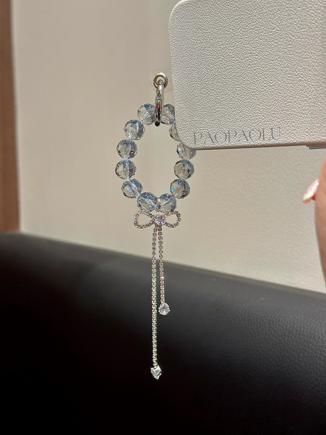 Blue Gray Galaxy Beaded Butterfly Tassel Phone Charm