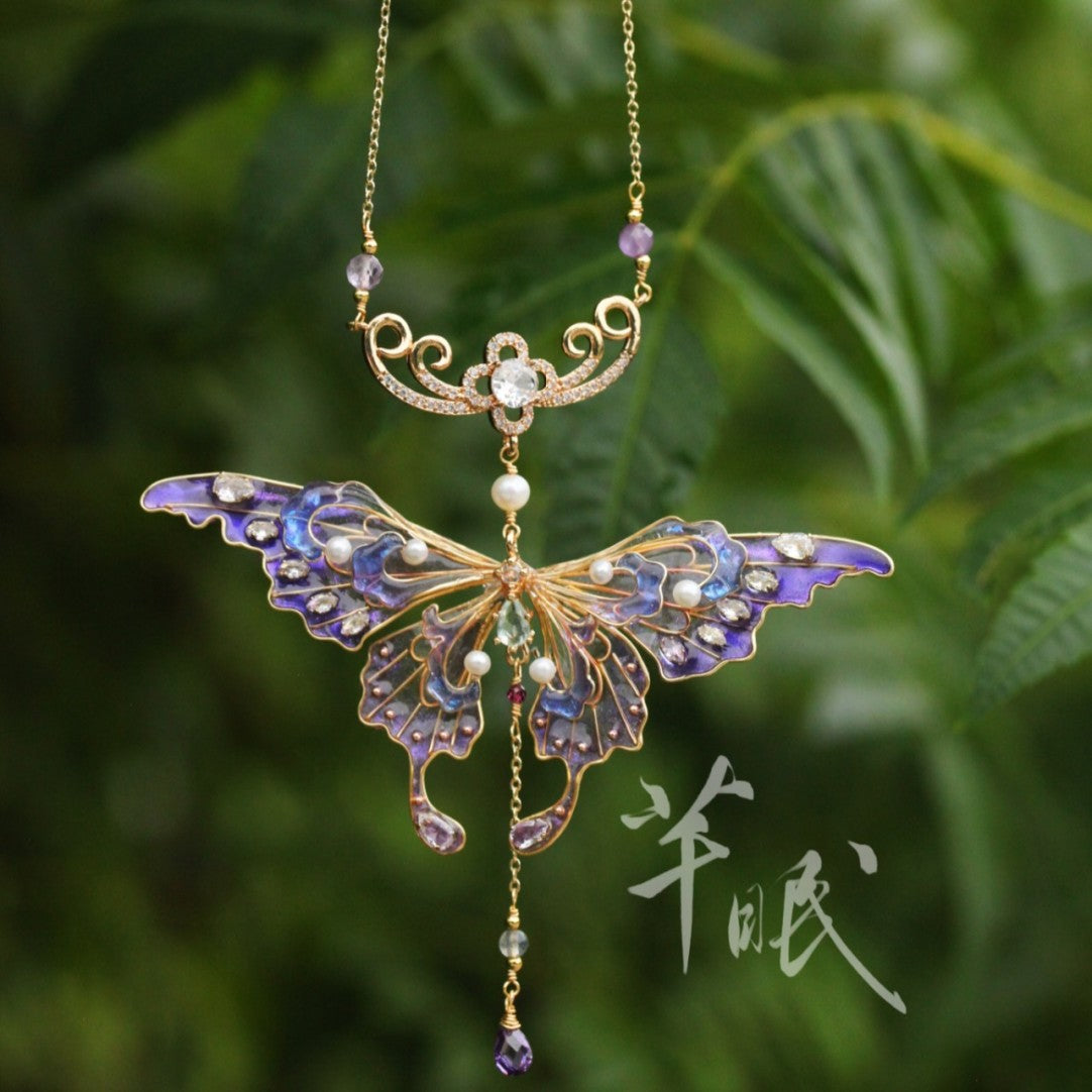 Blue Purple Ombre Butterfly Necklace