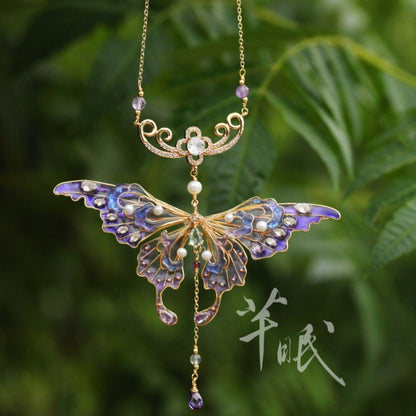 Blue Purple Ombre Butterfly Necklace