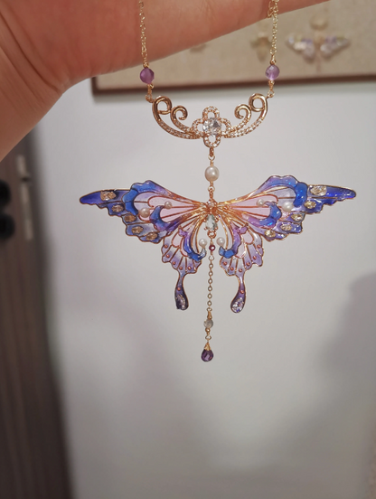 Blue Purple Ombre Butterfly Necklace