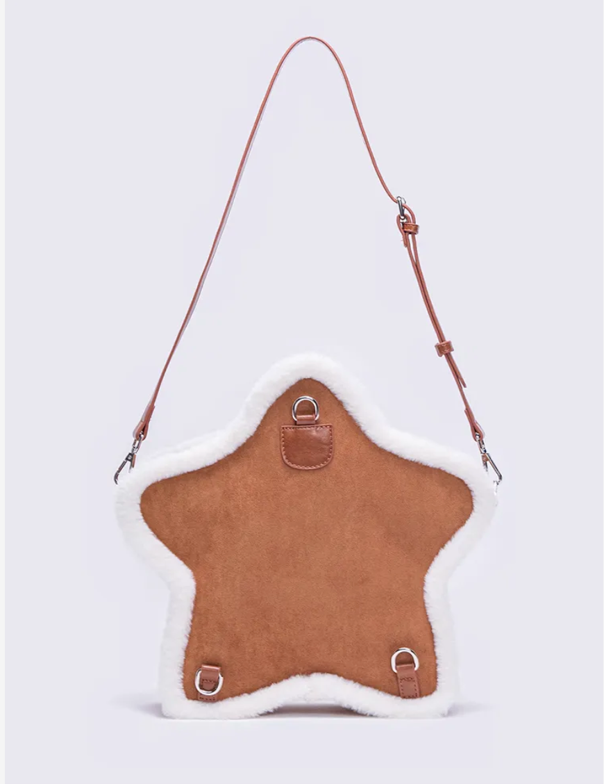 Brown Plush Star Shape Backpack