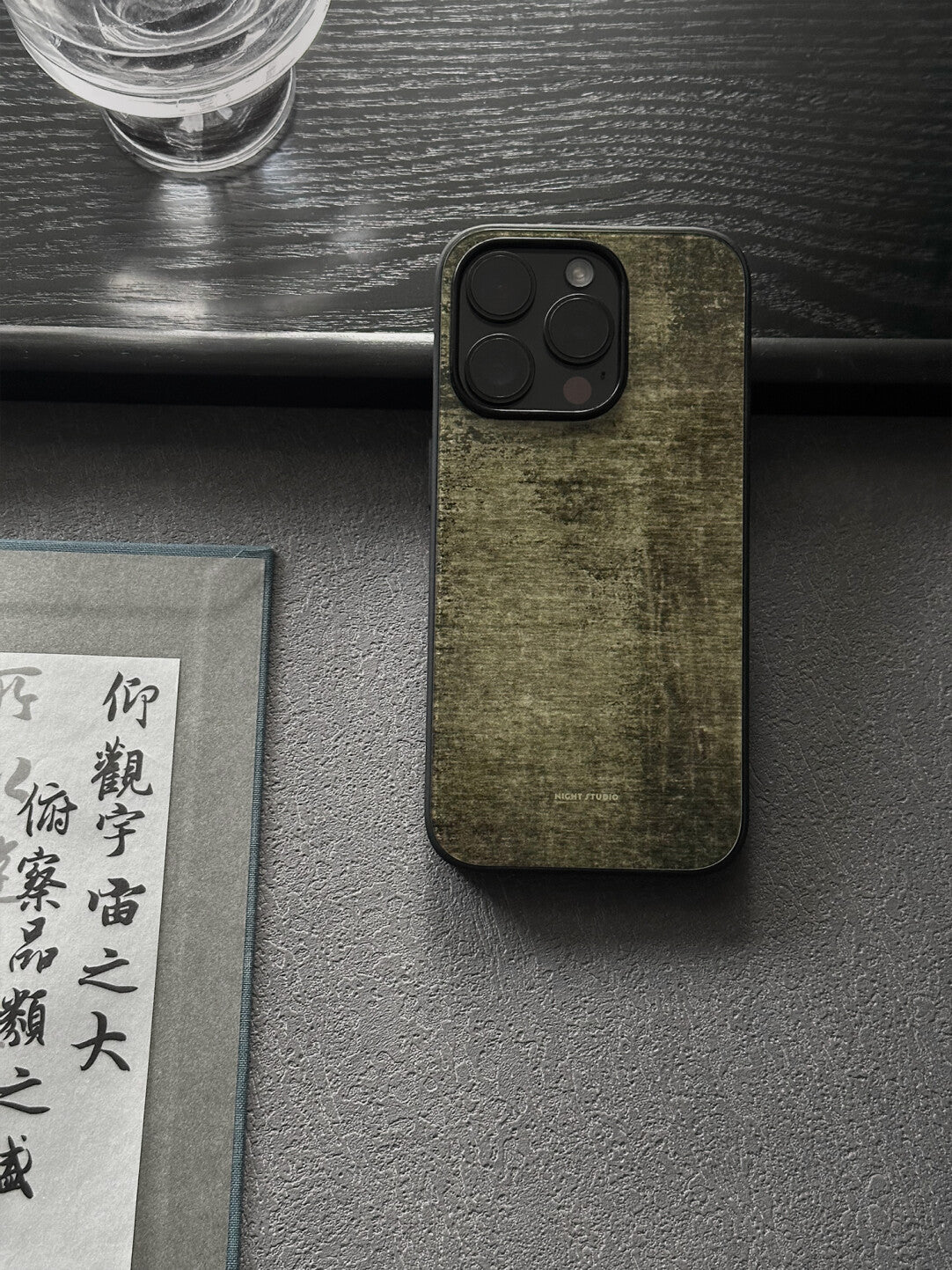 Burnt Sienna Phone Case