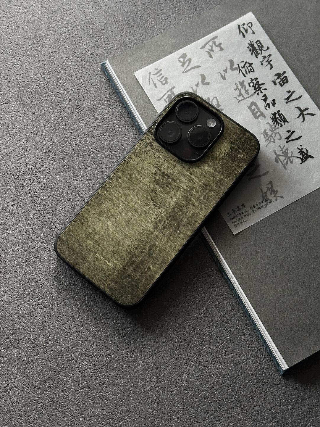 Burnt Sienna Phone Case