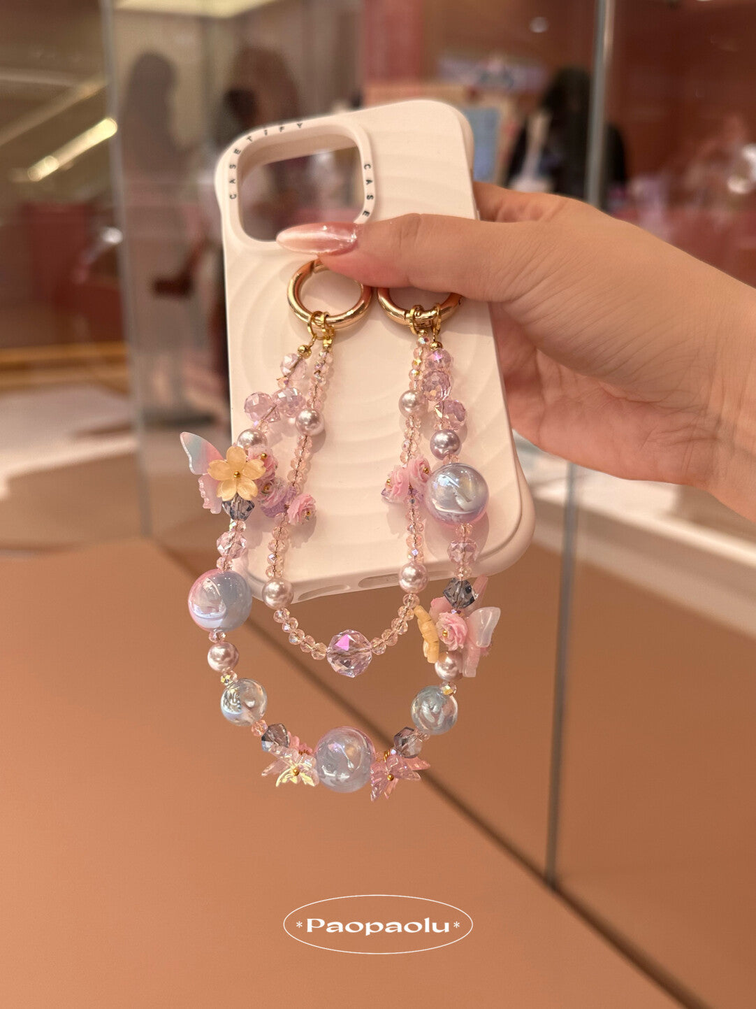 Butterfly Candy Double-Layer Beaded Phone Charm