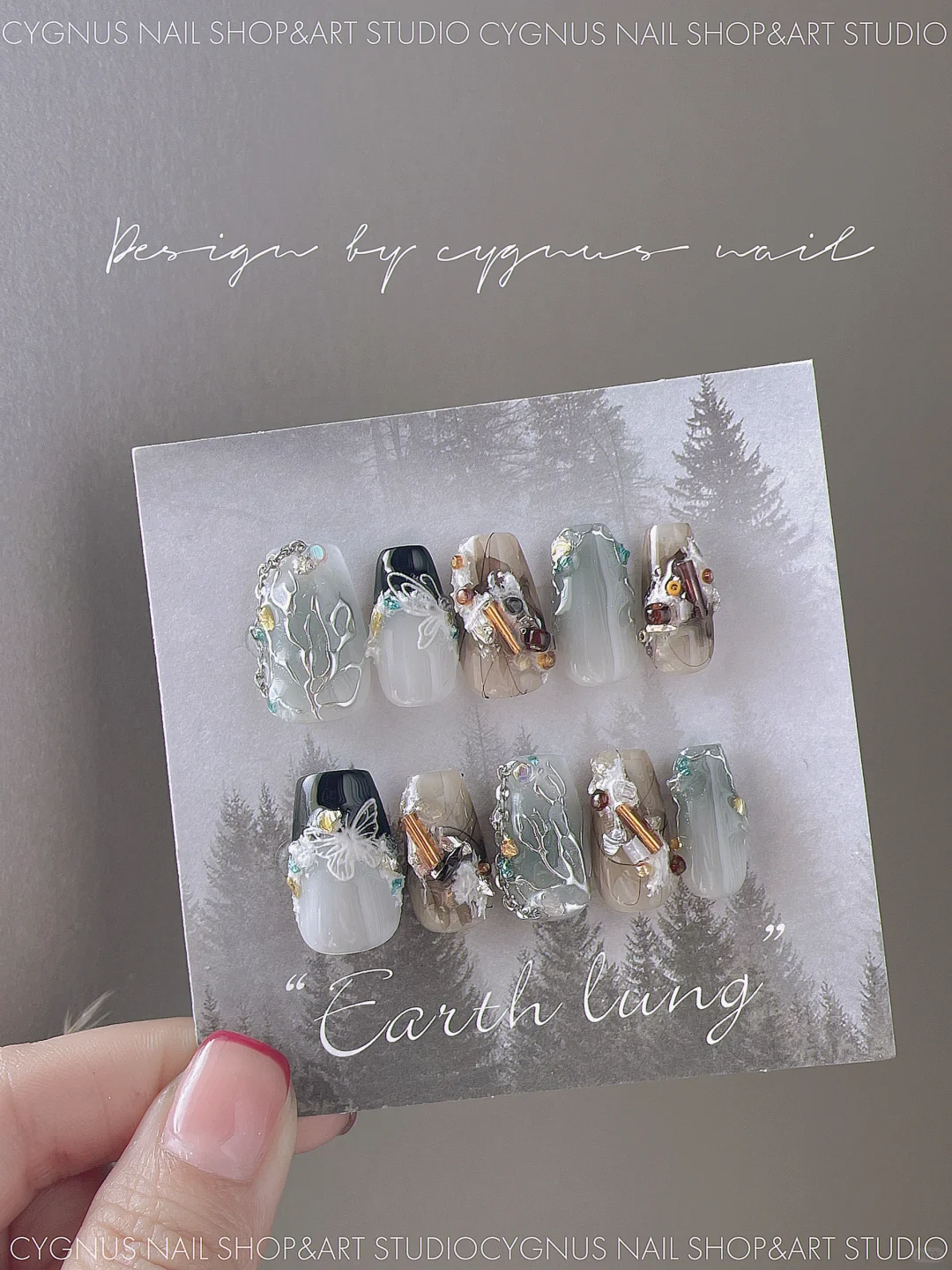 Butterfly Forest Luxury Press On Nails Set