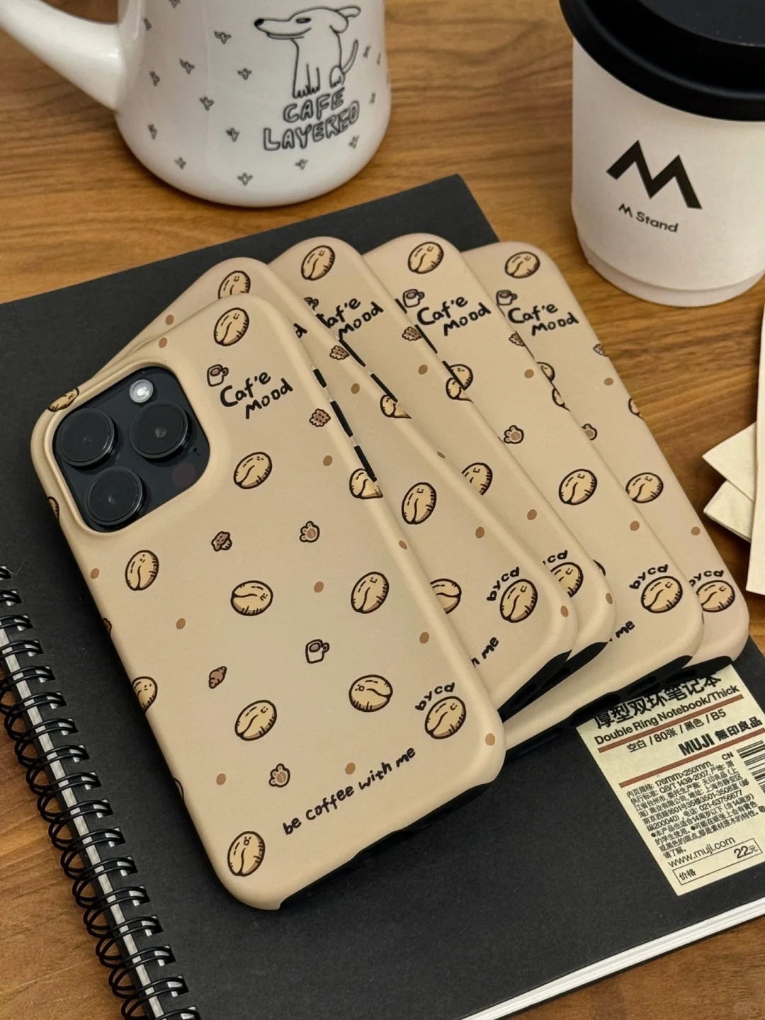 Cafe Mood Coffee Beans Printed Phone Case