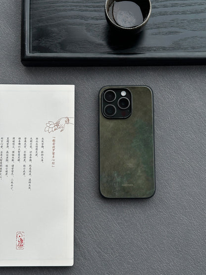 Chaos Phone Case