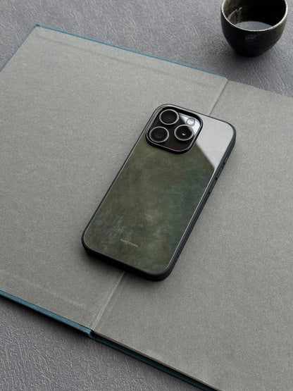 Chaos Phone Case