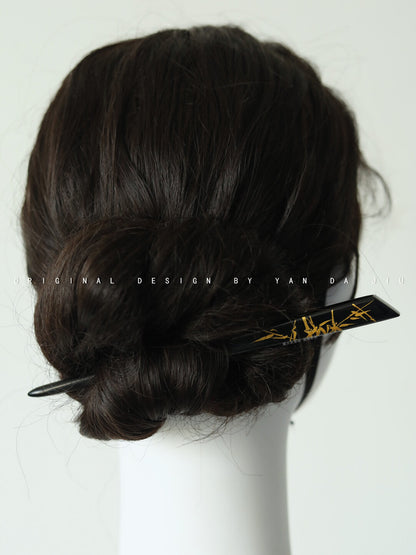Chinese Lacquer Bamboo Hairpin