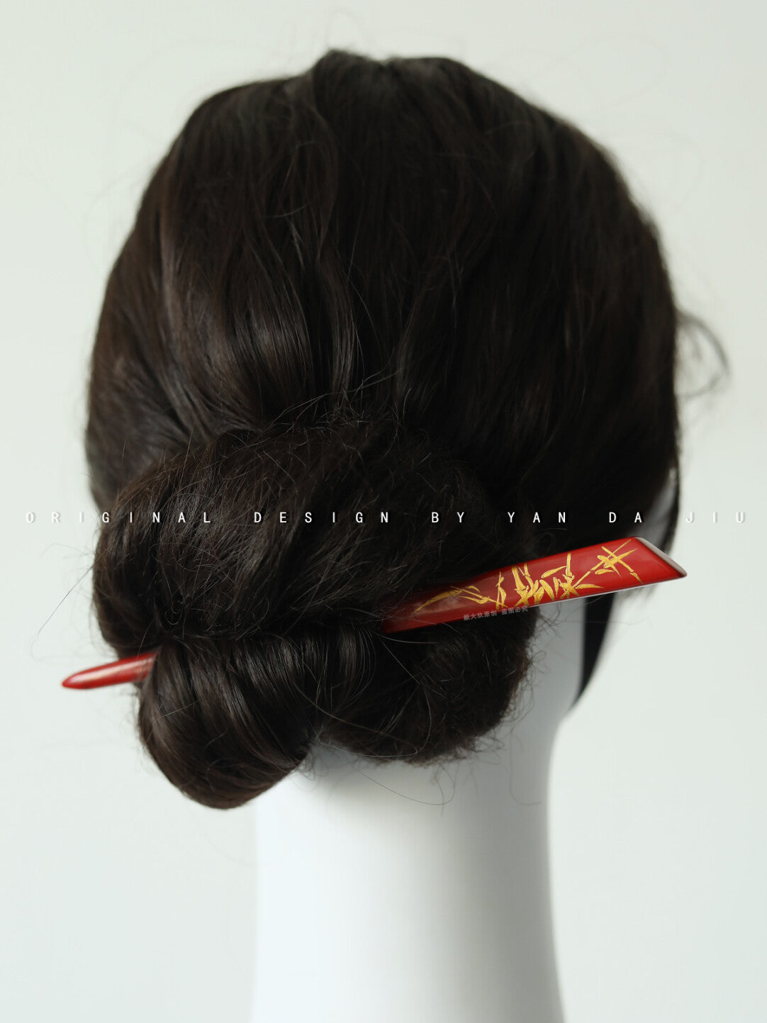 Chinese Lacquer Bamboo Hairpin