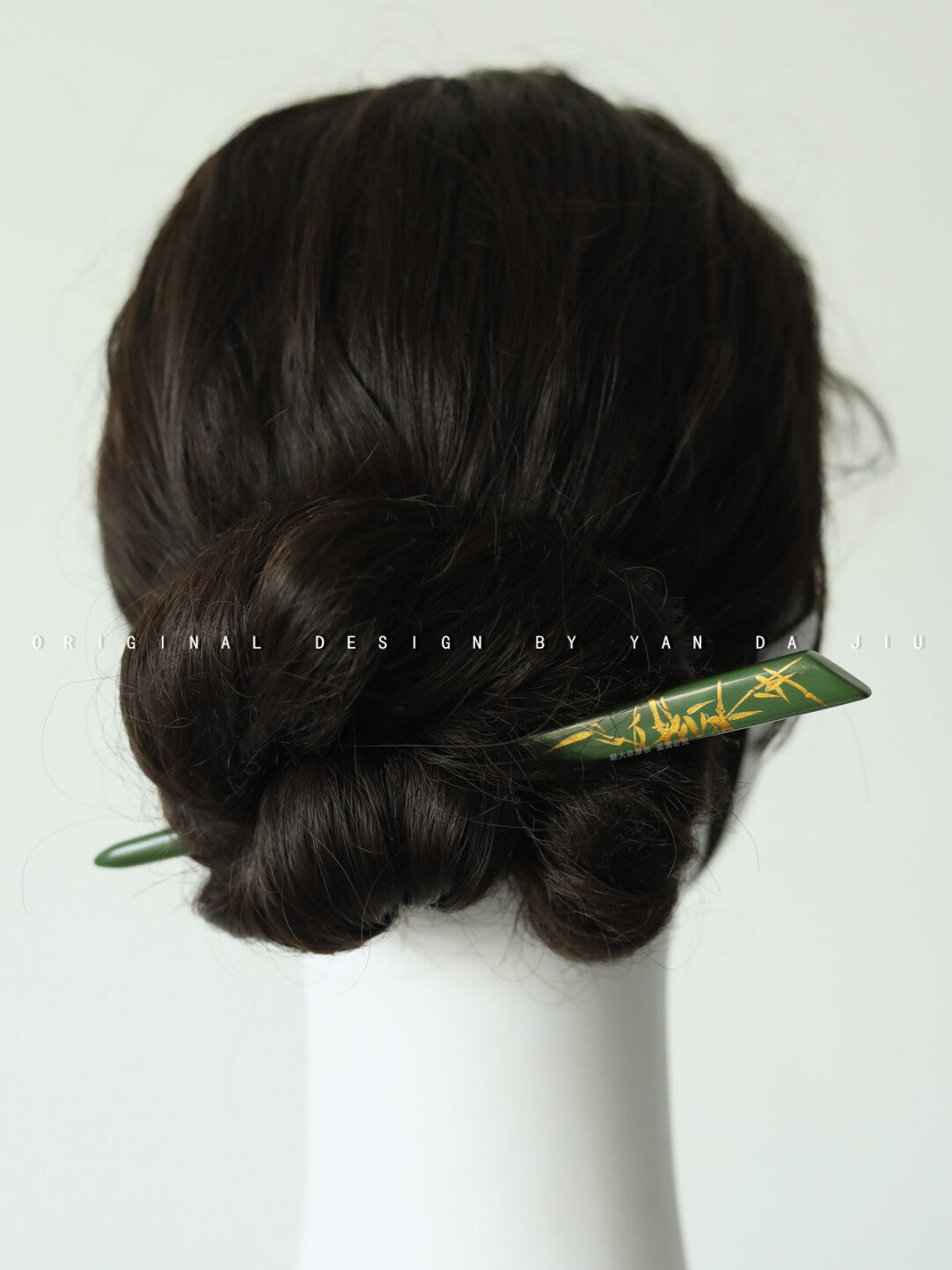 Chinese Lacquer Bamboo Hairpin