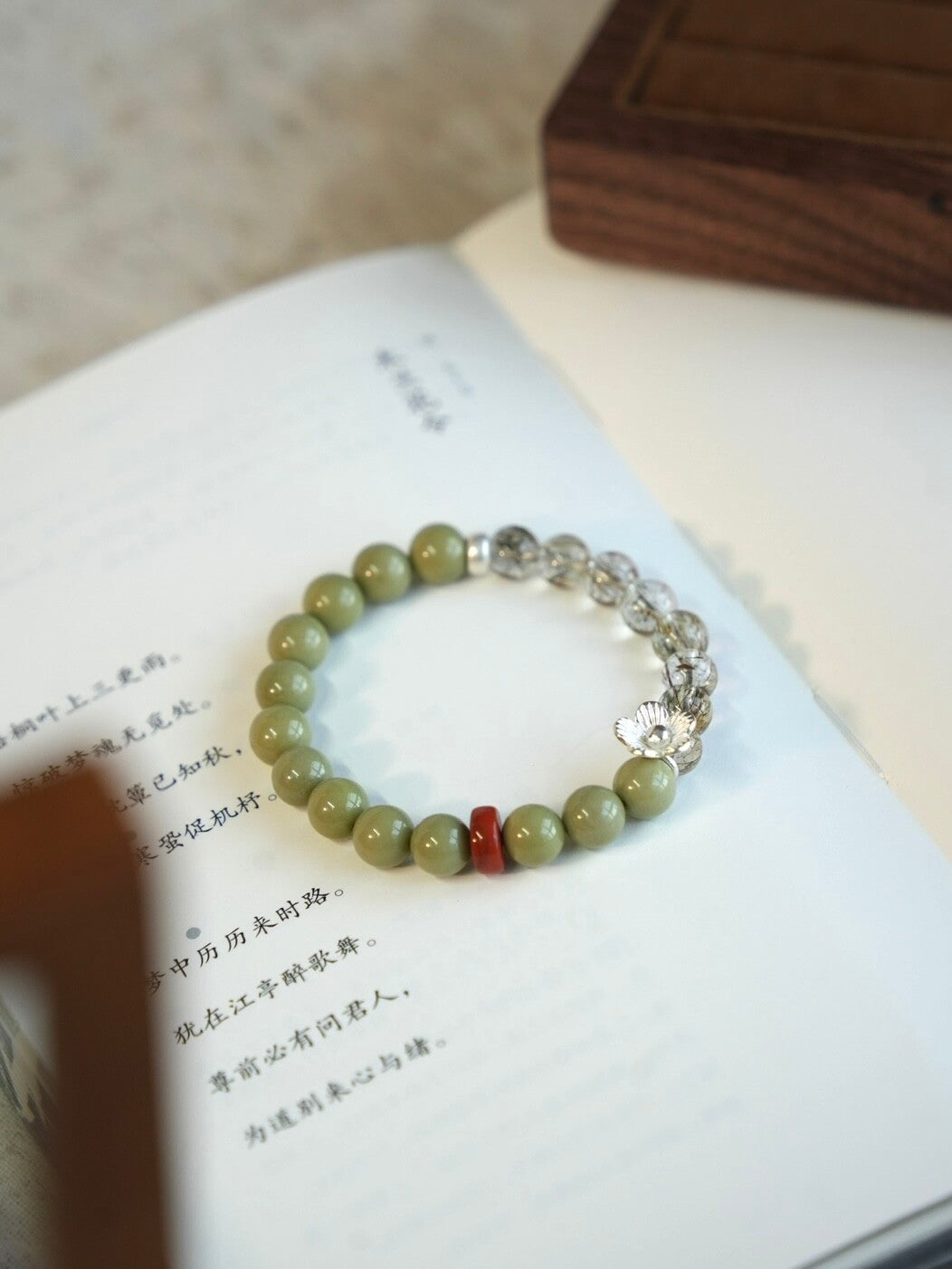 Chinoiserie Field Mountain Tea Beaded Bracelet