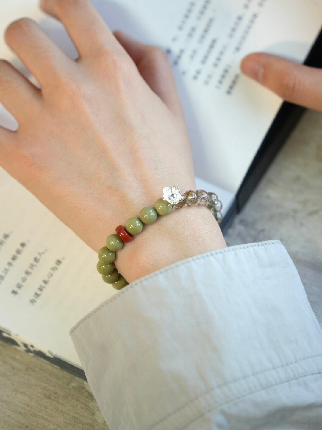 Chinoiserie Field Mountain Tea Beaded Bracelet