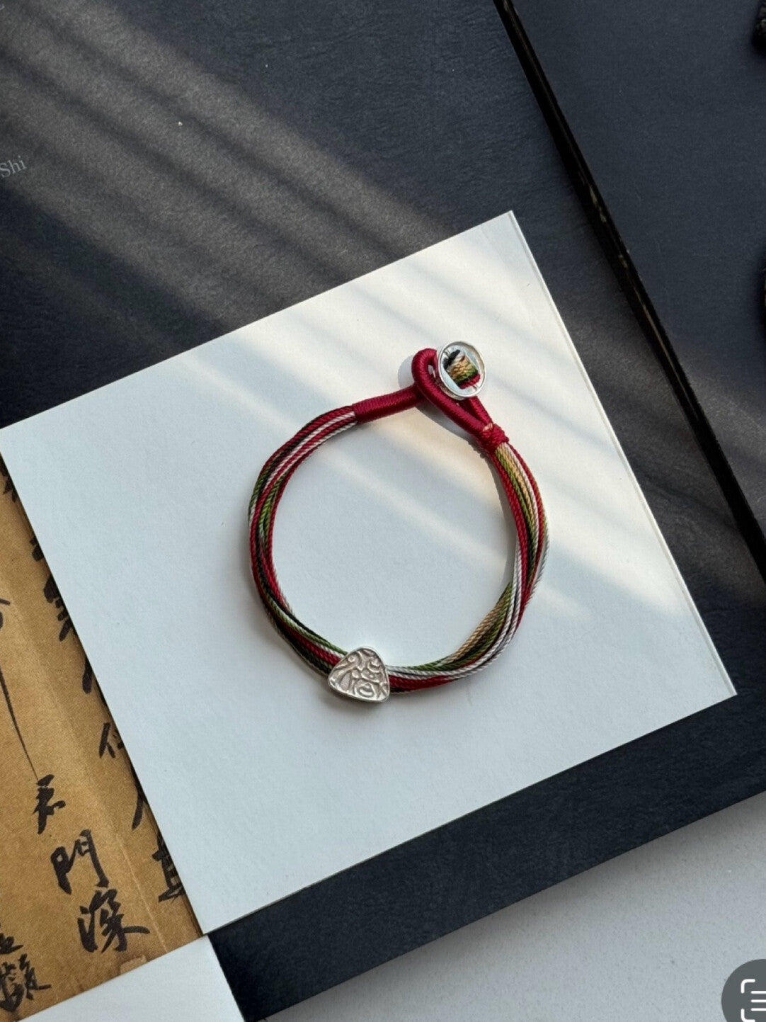 Chinoiserie Five Blessings Colorful Zongzi Bracelet