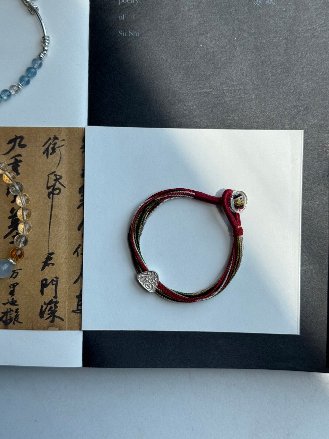 Chinoiserie Five Blessings Colorful Zongzi Bracelet