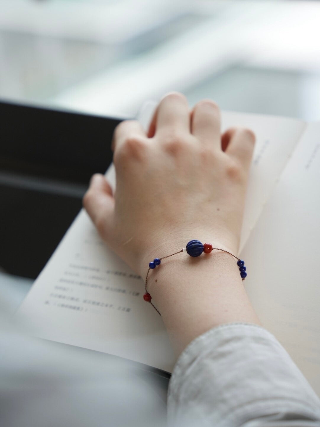 Chinoiserie South Wind Braided Bracelet