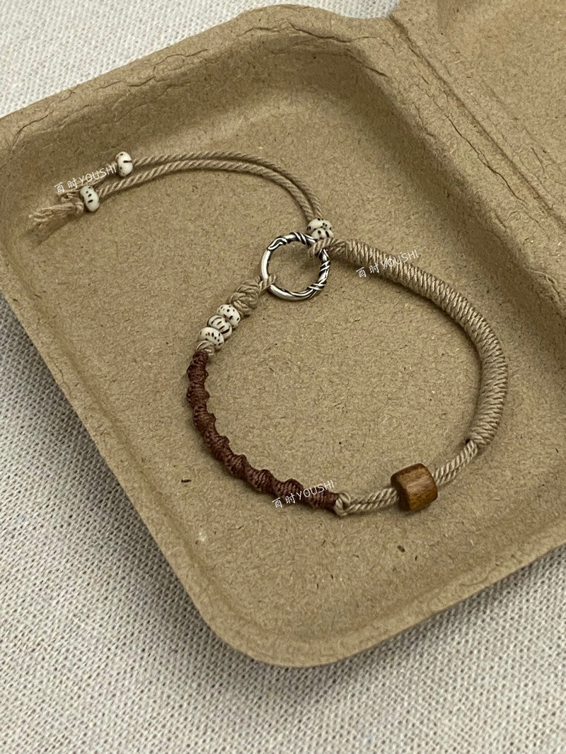 「Chinoiserie」Black Rosewood Bodhi beads Beaded Bracelet
