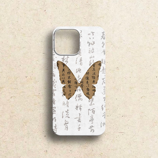 「Chinoiserie」 Butterfly Calligraphy Phone Case